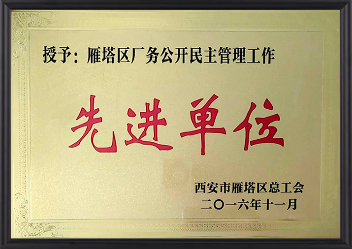 97国际-至尊品牌,源于诺言