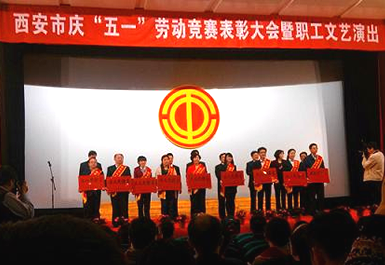 97国际-至尊品牌,源于诺言