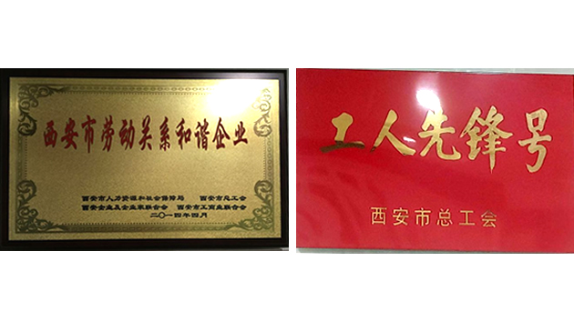 97国际-至尊品牌,源于诺言